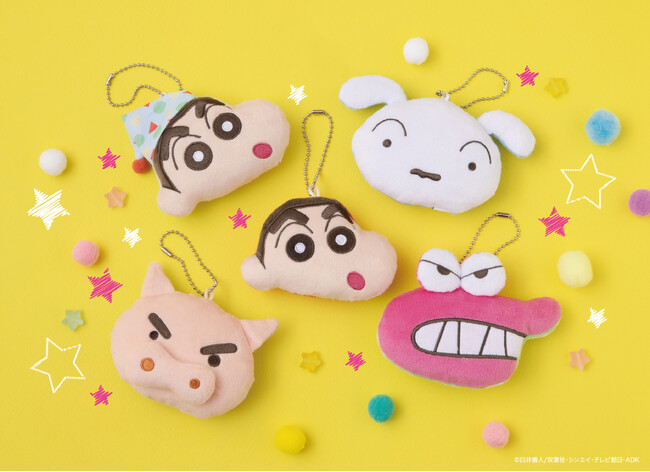 超ビッグサイズな『クレヨンしんちゃん フェイスぬいぐるみ』がガシャポン(R)に初登場！