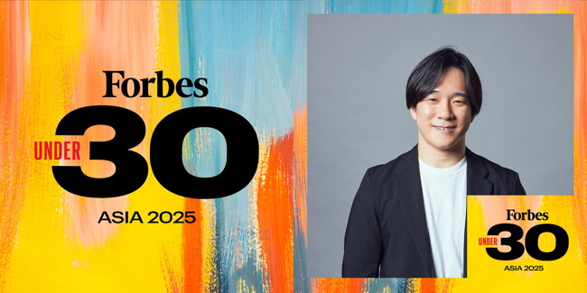 ChillStack代表の伊東道明が「Forbes 30 Under30 Asia 2025」に選出