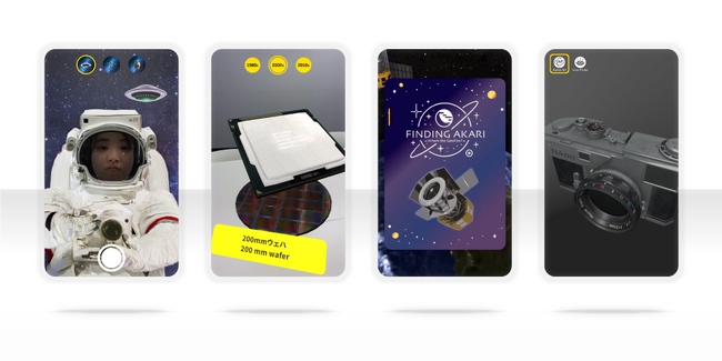 来館者が楽しみながら学べる体験をARで実現！アララ、リニューアルオープンした「ニコンミュージアム」のARコンテンツを制作