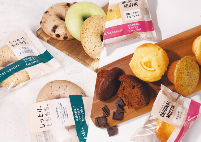 「BAGEL & BAGEL Everyday!」の 北海道札幌市 催事出店