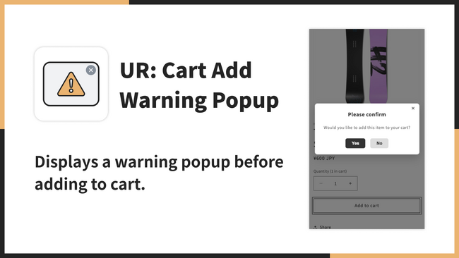 【海外向け】EC アプリ「UR: Cart Add Warning Popup」を株式会社 UnReact がリリース