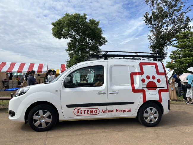 「レイクタウン防災フェス2025」出展について