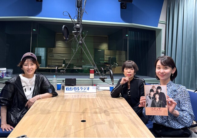 5月18日（日）と25日（日）放送の『コシノジュンコMASACA』　ゲストは、俳優の鈴木砂羽さん。