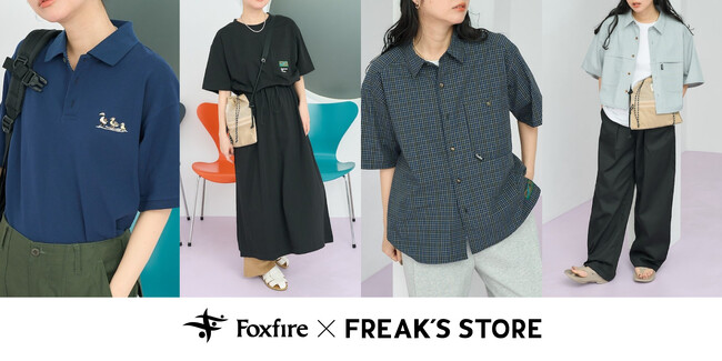 日本最古のフライフィッシングブランドFoxfire(フォックスファイヤー)とFREAK’S STOREの別注アイテムを販売！