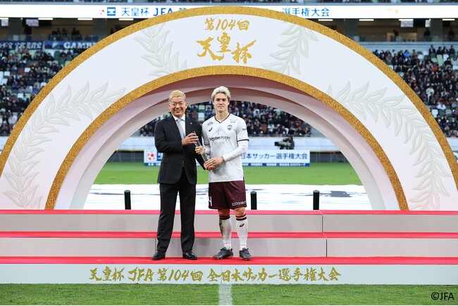 天皇杯 JFA 第105回全日本サッカー選手権大会にて特別賞「SCO GROUP Award」を実施