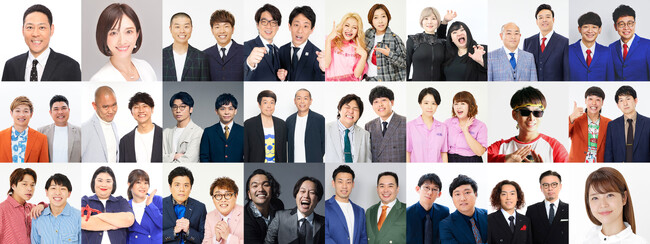 大阪・関西万博すべての参加者が笑顔でひとつになる日「Walk the Talk for SDGs in EXPO2025 UN&YOSHIMOTO」 追加出演者決定のお知らせ、JO1からコメントも!