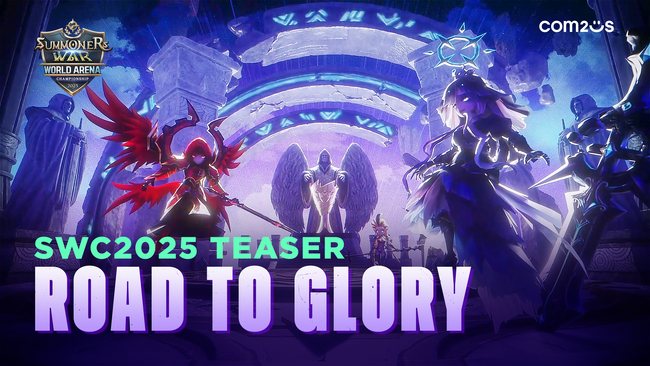 『サマナーズウォー: Sky Arena』の世界規模eスポーツ大会「SWC2025」、ティザー映像を公開！2025年のワールド決勝はフランス・パリで開催決定！