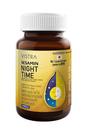 「VISTRA(ヴィストラ) Sesamin Night Time」をタイで新発売