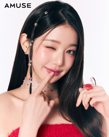 韓国コスメブランドAMUSE(アミューズ)から、遊び心あふれるアクセサリーコスメ、リングリップバームが発売！