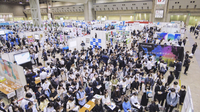 （大学1年生から参加可能できるキャリアイベント）キャリタス就活フォーラム《START UP！》 5/24（土）、東京ビッグサイトにて開催！