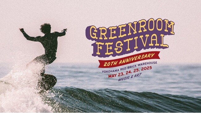 DUKE KAHANAMOKU （デューク・カハナモク）GREENROOM FESTIVAL’25 出店決定！