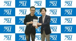 TechnoProducer株式会社 楠浦 崇央さんがゲスト出演！死にかけのベンチャーを救った顧客リスト錬金術のアイデアとは？