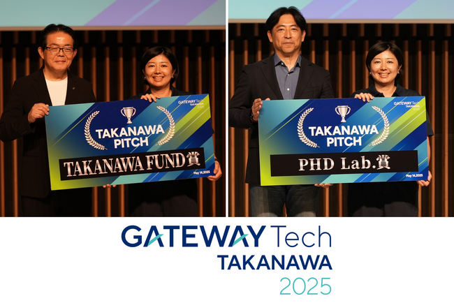 aba、TAKANAWA PITCHにて「TAKANAWA FUND賞」および「PHD Lab.賞」をダブル受賞