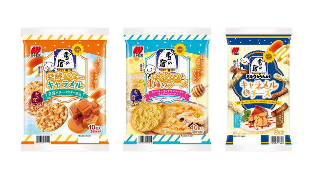 夏限定はちょっとリッチで特別なフレーバー。「雪の宿」から期間限定3品が新登場