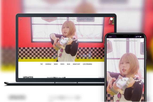 「Bitfan」にて、女優・シンガーとして活躍する吉田彩花（Saika）のオフィシャルファンクラブをオープン！