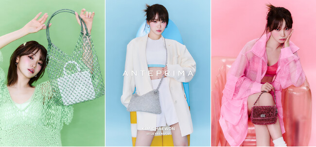 ANTEPRIMA with KIM CHAEWON of LE SSERAFIM for the SUMMER CAMPAIGN 2025