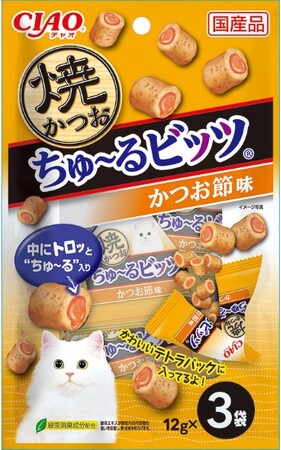 いなばペットフード 猫ちゃん用おやつ「ちゅ～るビッツ」に焼かつおシリーズが新登場！