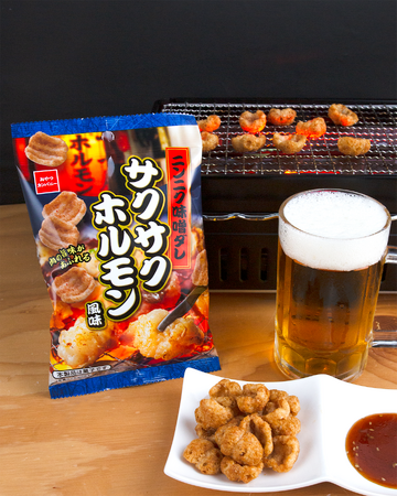 ホルモンをイメージしたユニークなスナック菓子「ニンニク味噌ダレ サクサクホルモン風味」新発売!!