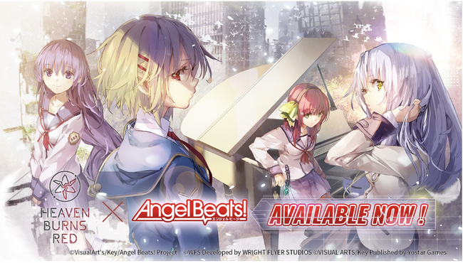 「ライトフライヤースタジオ」、「Key」と企画・制作する英語版『ヘブンバーンズレッド』サービス開始180日を記念したAngel Beats! コラボイベント開催！
