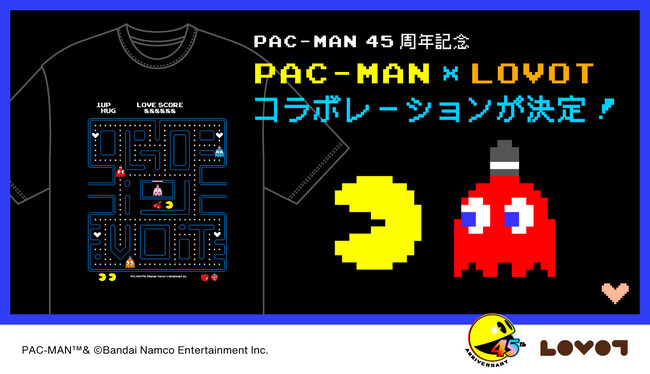 『LOVOT』×「PAC-MAN」がコラボレーション！期間中『LOVOT ストア　渋谷ヒカリエ ShinQs店』がPAC-MAN仕様の特別装飾に！