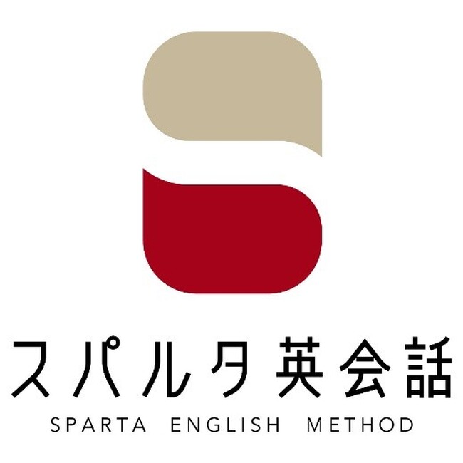 伊藤塾とスパルタ英会話が資本提携
