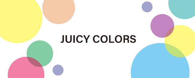 メガネブランド「Zoff」から、気分が上がるカラフルなコレクション「JUICY COLORS」が登場