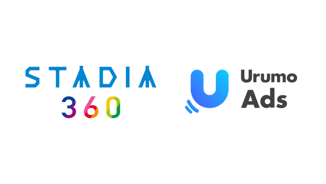 リテールメディアソリューション「Urumo Ads」、電通「STADIA360」とサービス連携