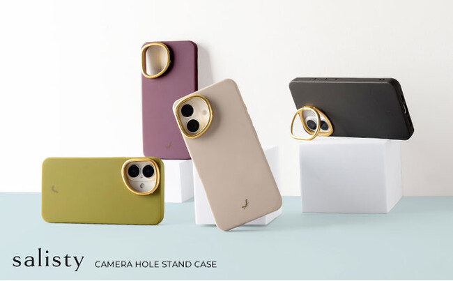 「salisty」から今どき機能を備えたスマホケース新登場シリーズ初、カメラホールがスタンドに