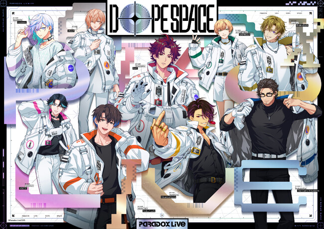 6月15日（日）アニマックスで独占生放送・生配信決定！パラライのスペシャルイベント『Paradox Live Dope Space』