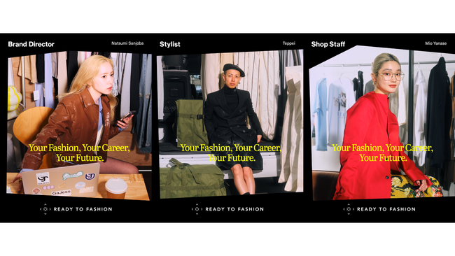ファッション業界に特化した求人プラットフォーム「READY TO FASHION」、「TEPPEI」「三條場夏海」「柳瀬美央」をメインビジュアルに起用
