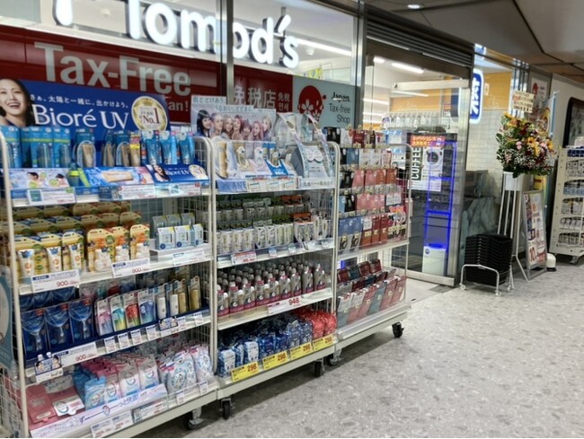 トモズ 東京シティエアターミナル店　オープンのお知らせ