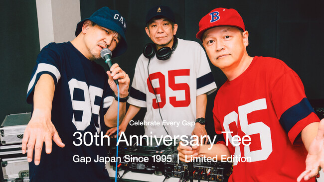 Gap、日本上陸30周年を記念した限定オリジナルTシャツを5月20日(火)より全店舗及び公式オンラインストアで発売