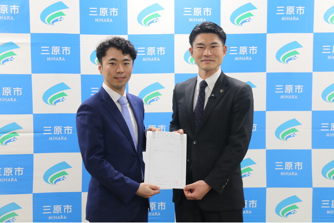 EAGLYS CEOの今林が 広島県三原市のAIコーディネーターに就任