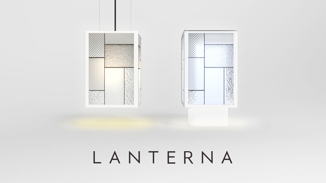 次世代照明「LANTERNA（ランターナ）」、遠隔から複数台・多拠点にコンテンツ配信が可能な遠隔配信型サービスを提供開始