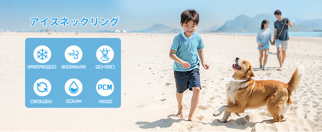 KEEZINGが贈る、母の日ありがとうキャンペーン延長決定！