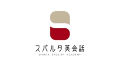 【スパルタ英会話】スパルタ英会話と弁護士輩出ナンバーワンの伊藤塾が資本業務提携を締結