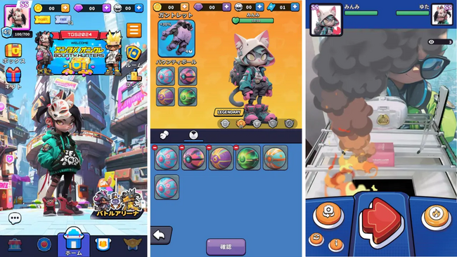 今夏リリース予定のエンタメオンクレBOUNTY HUNTERSで「ゴジラ」とのコラボフィギュア展開が決定！