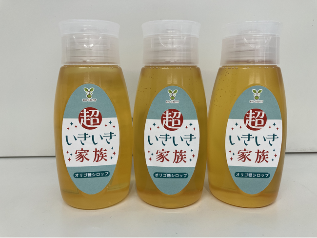 地域ぐるみの“腸活”！岡崎市×(株)ナンブ、藤田医科大学公認プレプロベンチャー、（株）バイオシスラボと共に「岡崎腸活プロジェクト」を始動へ