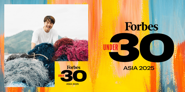 「Forbes 30 Under 30 Asia 2025」にamu株式会社代表取締役CEO 加藤広大が選出されました
