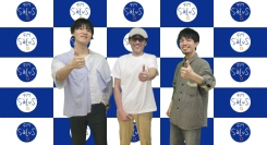 【新橋クラシックラガー presents クラフトマンズシップ】　東京で指折りの製本技術を持つ、恩田製本所３代目の恩田則保さんがゲスト出演！製本の面白さとは！？