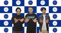 【ワクセル全開】俳優で芸能プロ代表の高草木淳一さんと舞台演出家の田尾下哲さんをお迎え！二人の関係性や８月公演の舞台について深掘り！