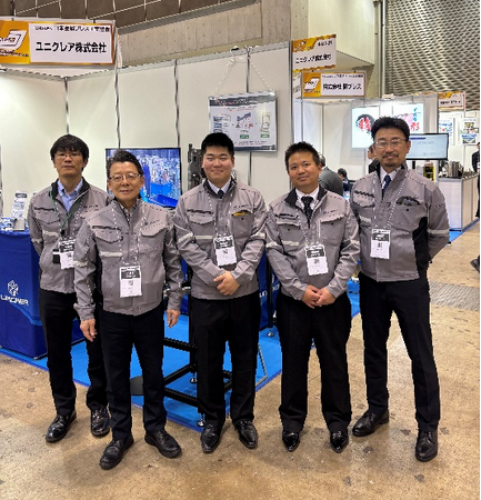 ユニクレア株式会社、インターモールド2025に新体制で初出展