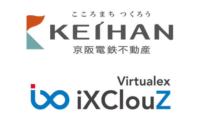 バーチャレクス、京阪電鉄不動産のコールセンターCRMサービス「Virtualex iXClouZ」導入事例を公開