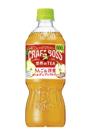 「クラフトボス 世界のＴＥＡ」から「ゴールデンアップルティー りんご＆洋梨」が全国のイオングループ限定で新発売
