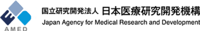 東京科学大学認定ベンチャー称号授与企業aiwell株式会社、 国立研究開発法人 日本医療研究開発機構 (AMED)における 小児がんを対象とした研究プロジェクトに参画