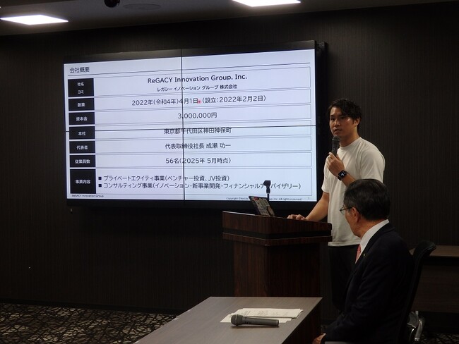 福井県坂井市が新産業創出に本腰！～地元企業と首都圏スタートアップ企業をマッチング…活性化、雇用アップへ～