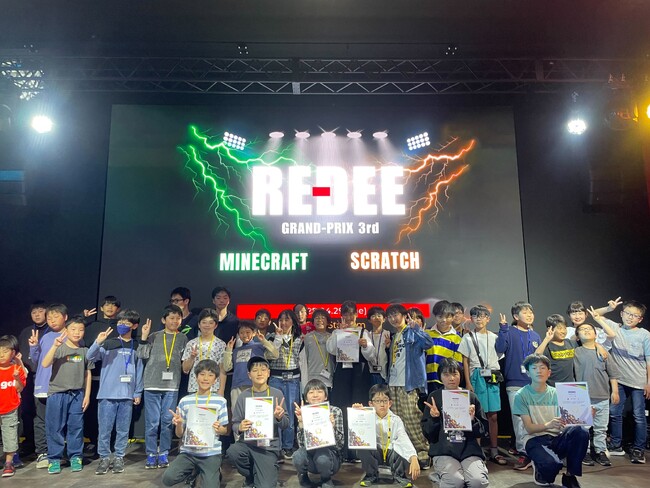 北九州イノベーションセンター、日本最大級のデジタルテーマパーク「REDEE（レディー）」にて、