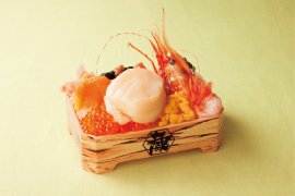 【蔵】(1) 【蔵】(1)