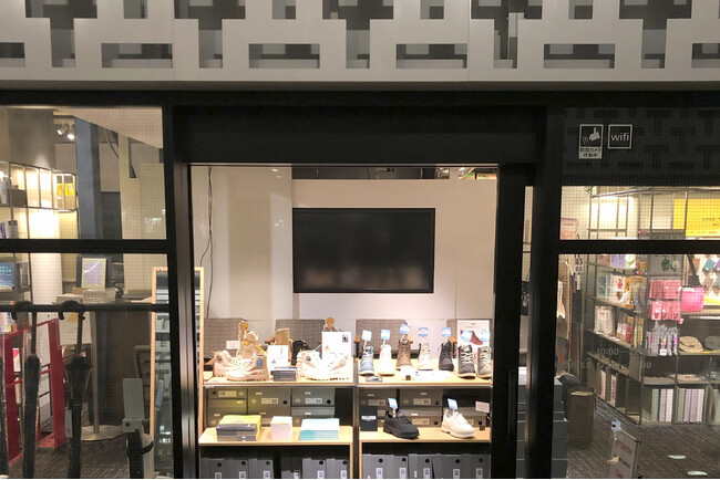 パラディウムが中目黒蔦屋書店にポップアップショップをオープン！