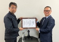 自動車用ブレーキ部品「ロッドシール」を製造する株式会社 日栄がアイシングループ品質優秀賞を受賞